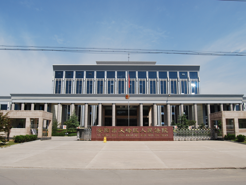 市住建局召開“質量月”活動暨工程質量提升交流觀摩會，在潤安楓景臺北苑圓 滿舉辦